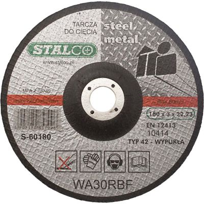 Tarcza metalowa Stalco 230*3,0 wypukła S-60230