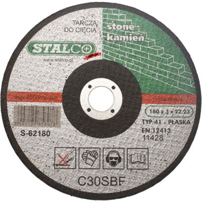 Tarcza betonowa 125*3,0 Stalco plaska S-62125